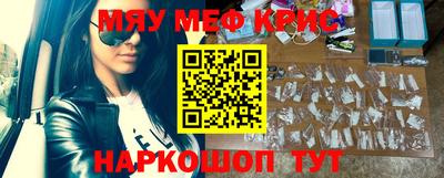 Альфа ПВП Краснознаменск