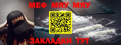 ПСИЛОЦИБИНОВЫЕ ГРИБЫ Краснодар