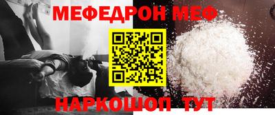 Альфа ПВП Краснознаменск