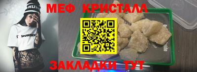 Альфа ПВП Краснознаменск