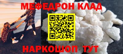 ПСИЛОЦИБИНОВЫЕ ГРИБЫ Краснодар