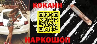 первитин Краснокаменск