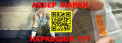 ПСИЛОЦИБИНОВЫЕ ГРИБЫ Краснодар