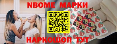 ПСИЛОЦИБИНОВЫЕ ГРИБЫ Краснодар