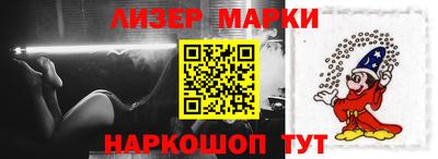 ПСИЛОЦИБИНОВЫЕ ГРИБЫ Краснодар