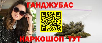 первитин Краснокаменск