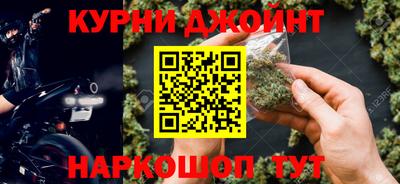 Альфа ПВП Краснознаменск