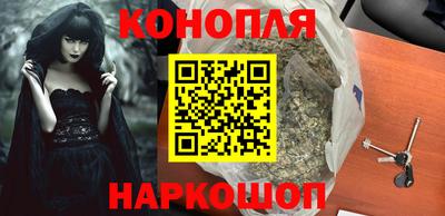 ПСИЛОЦИБИНОВЫЕ ГРИБЫ Краснодар