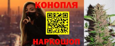 первитин Краснокаменск