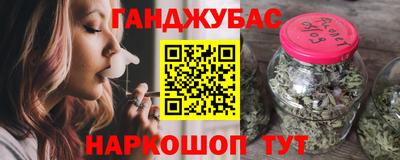 первитин Краснокаменск