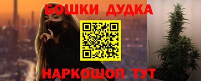 ПСИЛОЦИБИНОВЫЕ ГРИБЫ Краснодар