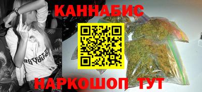 Альфа ПВП Краснознаменск