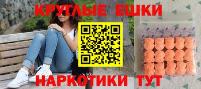 Альфа ПВП Краснознаменск