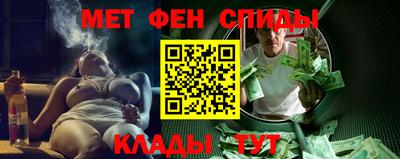 Альфа ПВП Краснознаменск