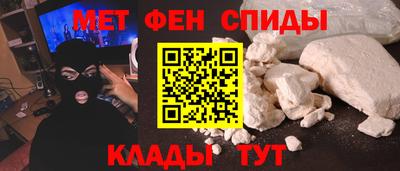ПСИЛОЦИБИНОВЫЕ ГРИБЫ Краснодар