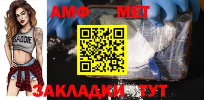 ПСИЛОЦИБИНОВЫЕ ГРИБЫ Краснодар
