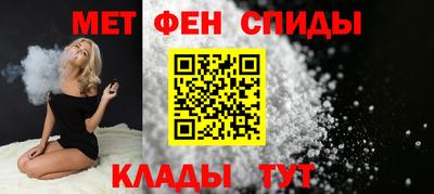 ПСИЛОЦИБИНОВЫЕ ГРИБЫ Краснодар