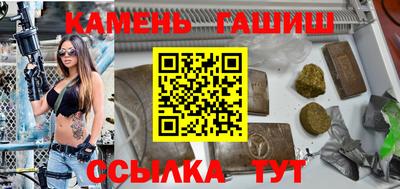 Альфа ПВП Краснознаменск