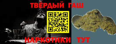 ПСИЛОЦИБИНОВЫЕ ГРИБЫ Краснодар