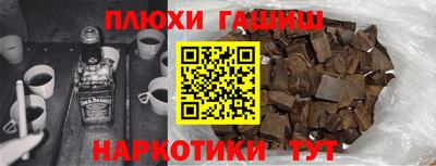 Альфа ПВП Краснознаменск