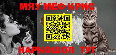 ПСИЛОЦИБИНОВЫЕ ГРИБЫ Краснодар