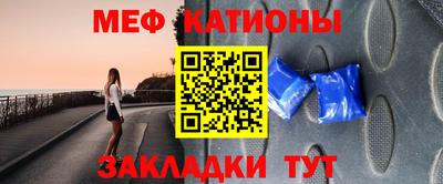 ПСИЛОЦИБИНОВЫЕ ГРИБЫ Краснодар